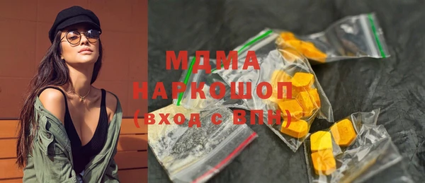меф VHQ Алзамай