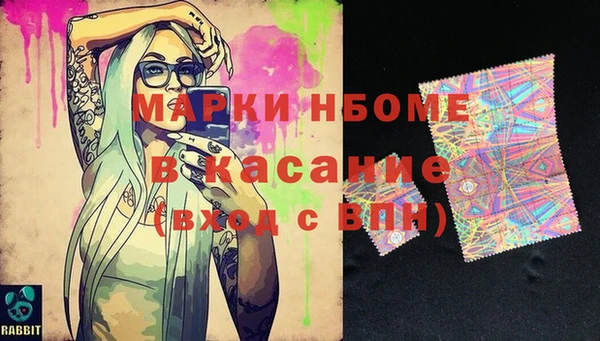 ECSTASY Алексин