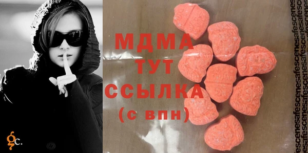 меф VHQ Алзамай