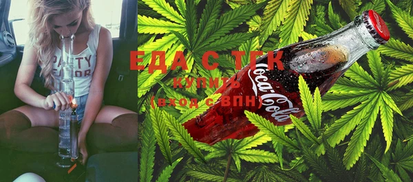 ECSTASY Алексин