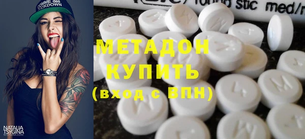меф VHQ Алзамай