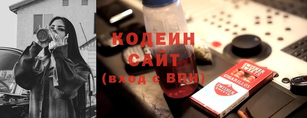 ECSTASY Алексин