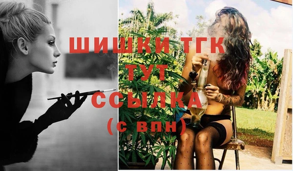 меф VHQ Алзамай