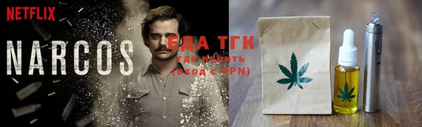 ECSTASY Алексин