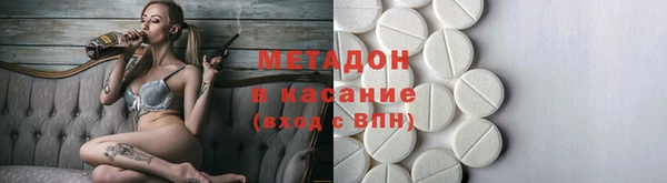 меф VHQ Алзамай