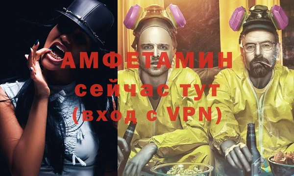 ECSTASY Алексин