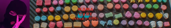 меф VHQ Алзамай
