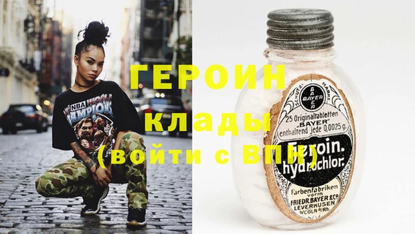 кокаин Алексеевка
