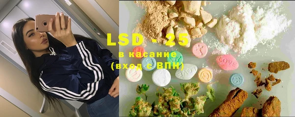 ECSTASY Алексин