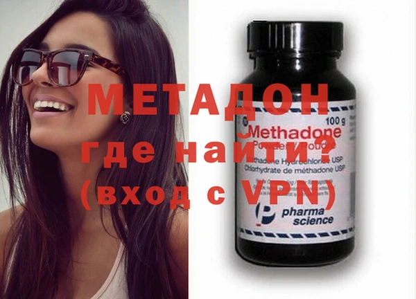 меф VHQ Алзамай