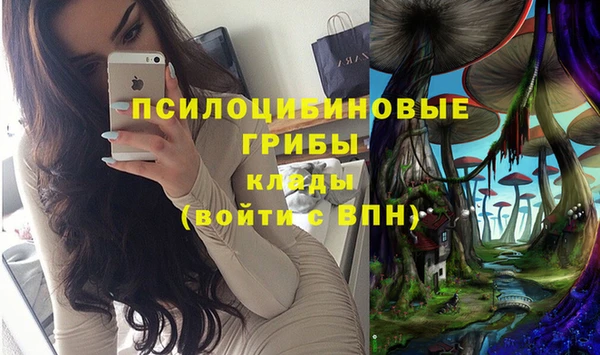 меф VHQ Алзамай
