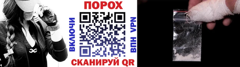 omg как войти  дарнет шоп  Пласт  МЕТАМФЕТАМИН Декстрометамфетамин 99.9% 