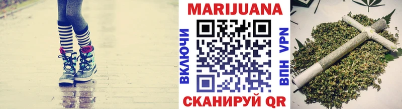 Канабис Bruce Banner Пласт