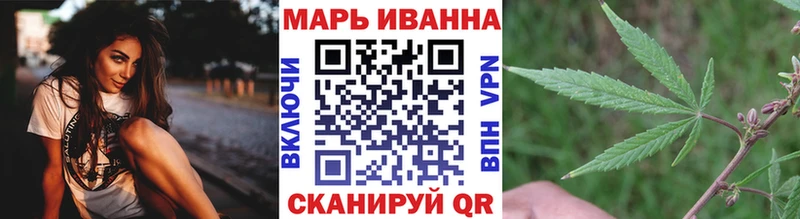 цены наркотик  Пласт  МАРИХУАНА гибрид 